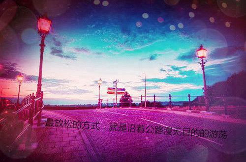 快手个人介绍签名又简单又好听